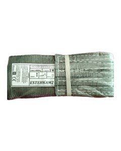 تسمه 10 سانتی تک لا 2متر نوار تسمه 10 سانتی تک لا 2متر نوار